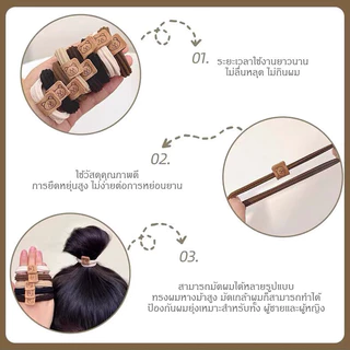 Crystal ยางรัดผมน่ารัก ยางรัดผมลายหมี ยางรัดผมหางม้า แบบหนังยืดหยุ่นสูง สำหรับนักเรียนหญิง-（ 5 ชิ้น ）