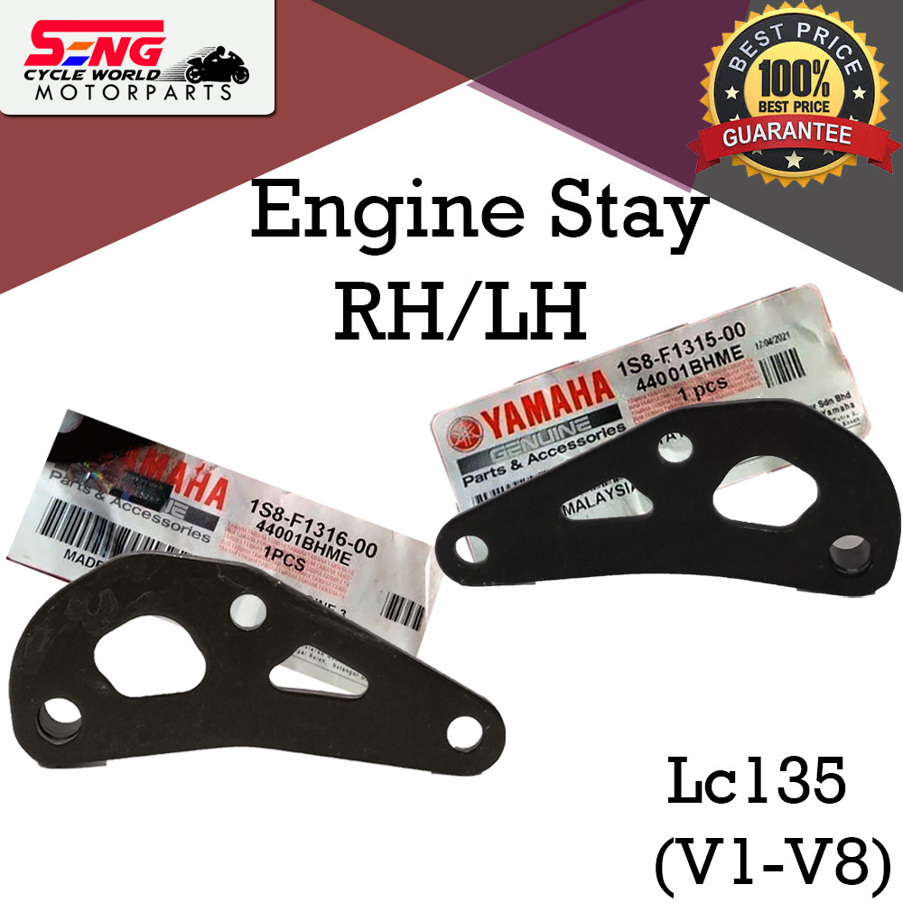 YAMAHA LC135 ( V1-V8 ) ENGINE STY - LH/RH -