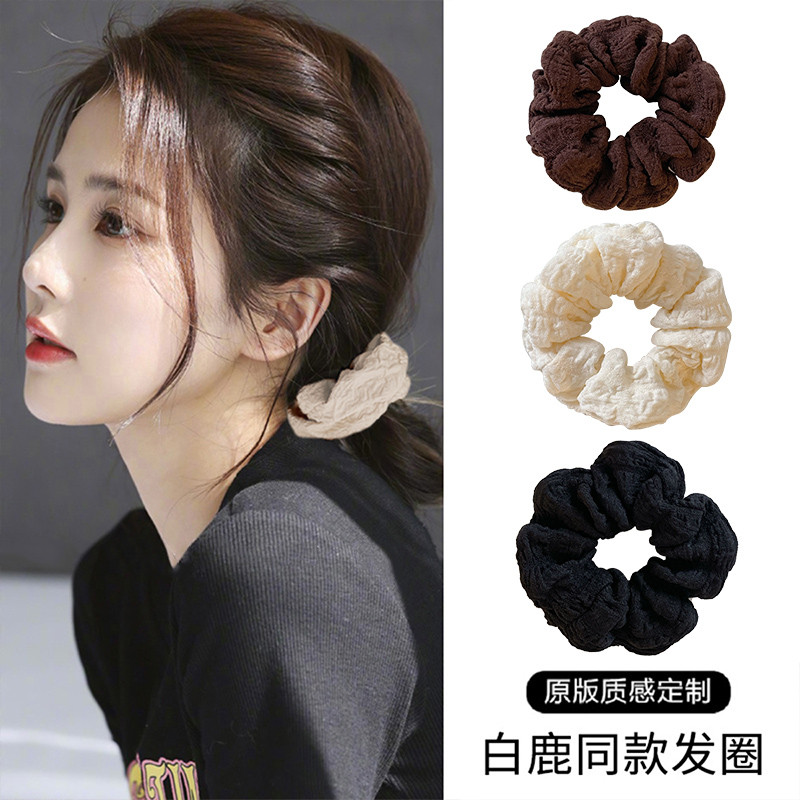 ฝรั่งเศส Retro Scrunchy หางม้าหญิงอารมณ์ Ball ผม Tie High-End ยาง ins