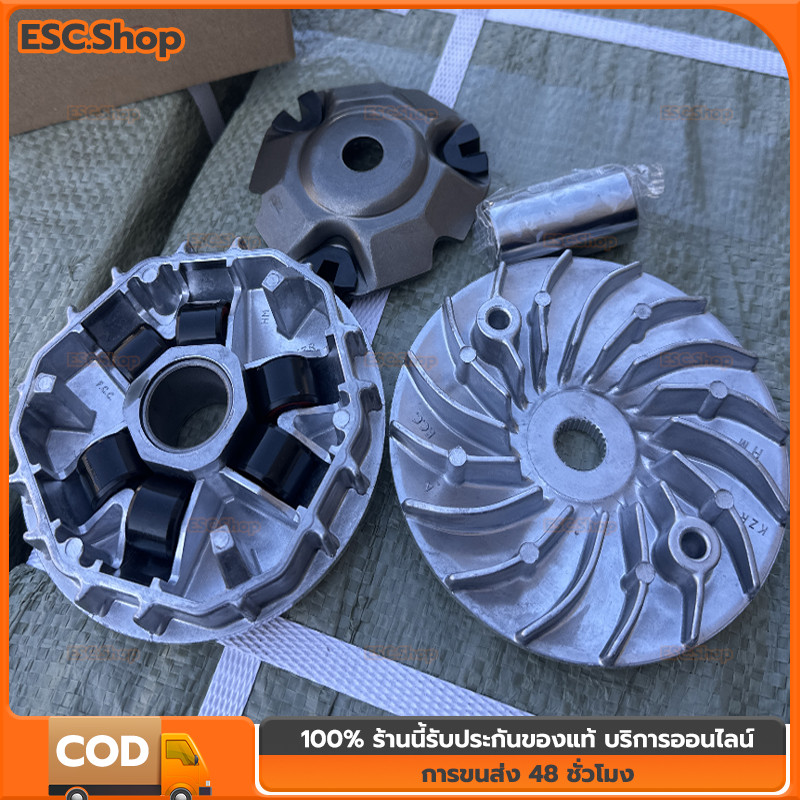 ชามแต่ง PCX150,Click125I-150I, PCX2018-2020, 2V/4V, ชามแท้ศูนย์ การันตี 130+