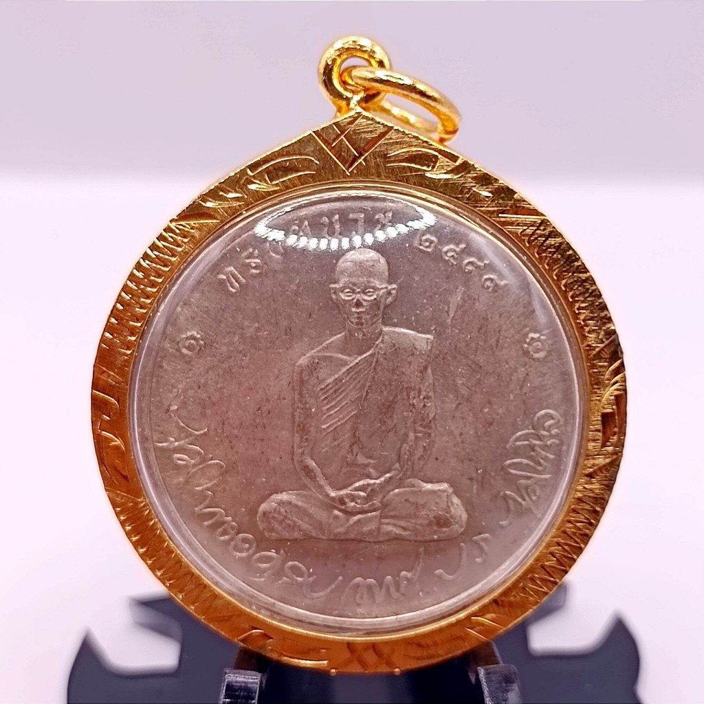 K479 จี้รัชกาลที่ 9 เหรียญ ร9 เหรียญ ร.9 เหรียญทรงผนวช 2508 ในหลวง ร9 วัดบวรนิเวศ เนื้อโลหะ ชุบเงิน 