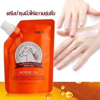 ครีมทามือ น้ำมันม้า ครีมบำรุงมือ น้ำมันม้าทามือ 100G