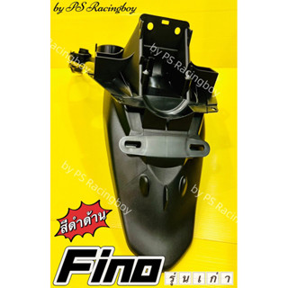 บังโคลนหลัง Fino ,FinoNew 2010-2012 ,Fino เก่า อย่างดี(NCA) …