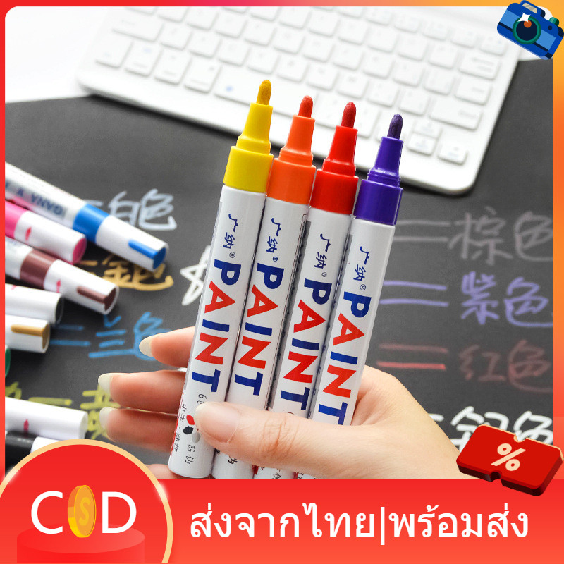 ส่งจากไทย 3 มม.ปากกาเพ้นท์ ปากกามาร์กเกอร์ กันน้ำ สําหรับรถยนต์ เขียนป้ายทะเบียน ยางรถ