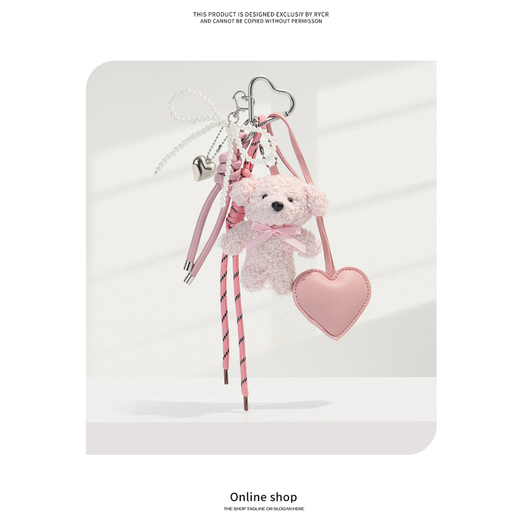Rc rcy Little White Bear Black Love miu Series จี้ห้อยกระเป๋า เชือกทอมือ Super Nice พวงกุญแจจี้สาว