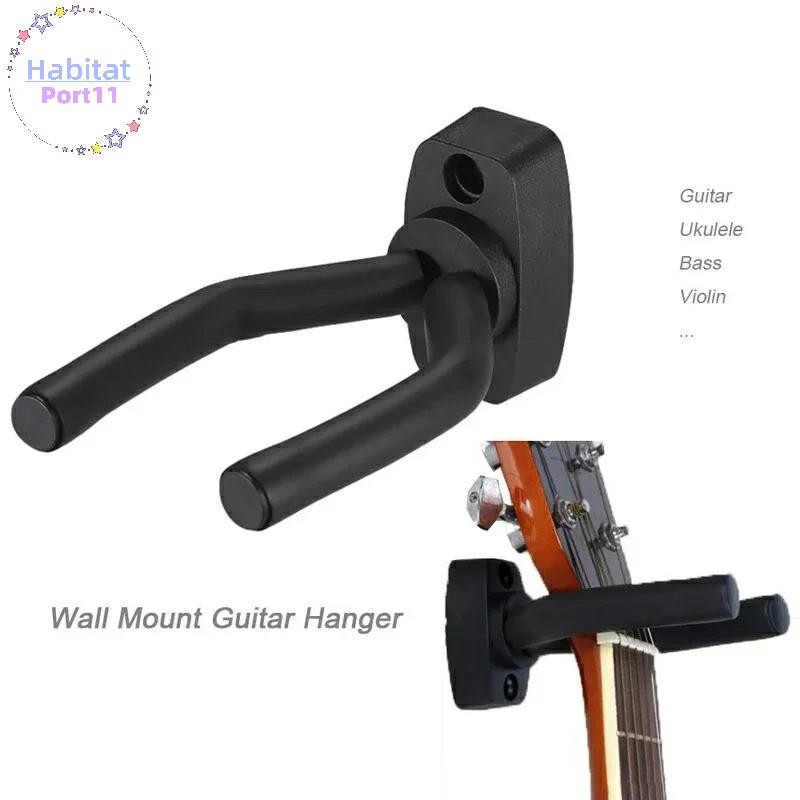 Habitatport 1 ชิ้นผู้ถือกีตาร์ Wall Mount Stand อะไหล่และอุปกรณ์เสริมเครื่องมือบ้านจอแสดงผลกีตาร์ Hook Wall Hanger กีตาร์ Picks th