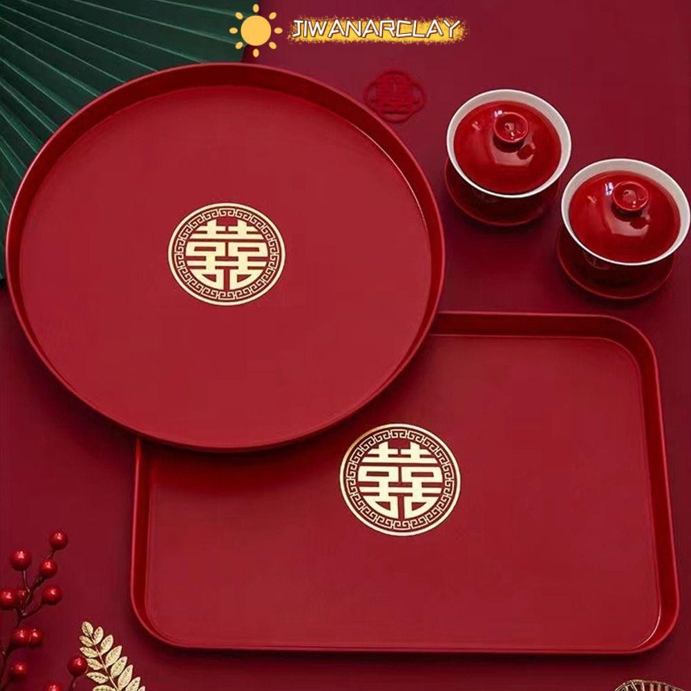 Jiwanarclay 1 ชิ้นถาดสีแดง, ตกแต่งงานรื่นเริงอุปกรณ์ Xi ถาด, งานแต่งงานจัดเลี้ยงพลาสติกขนมขบเคี้ยวผลไม้ขนมปังปิ้งแผ่นจีนโบราณ