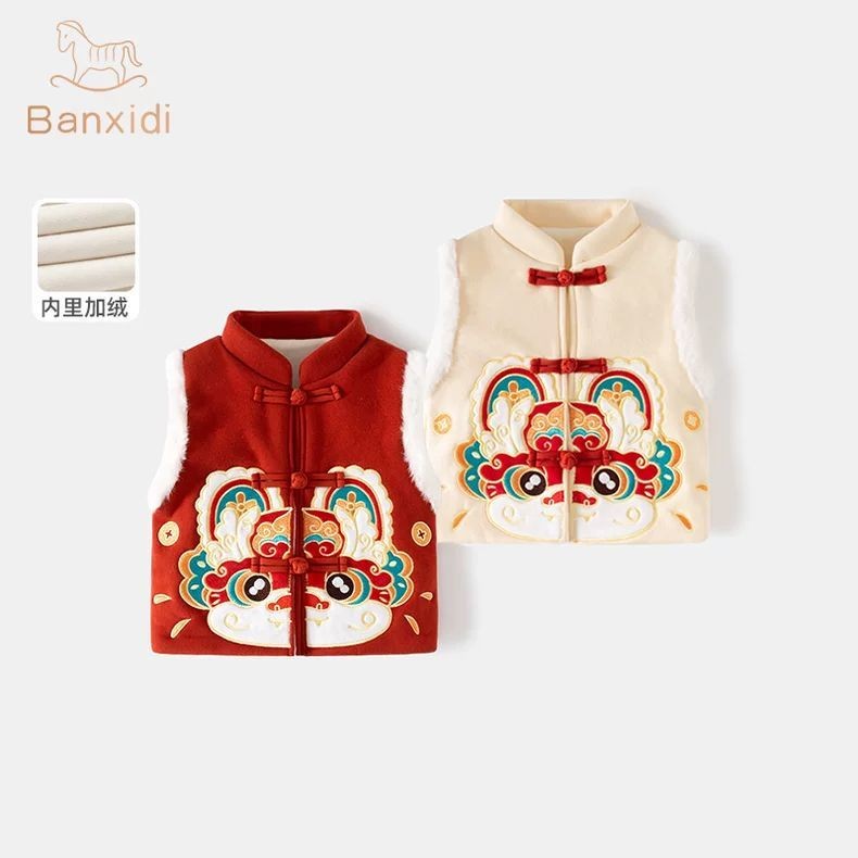 Chinese New year ปีใหม่เด็กเสื้อกั๊กฤดูใบไม้ร่วงและฤดูหนาวเด็กผู้ชายสวมเสื้อกั๊กกำมะหยี่สำหรับสาวเสื้อผ้าฤดูหนาว