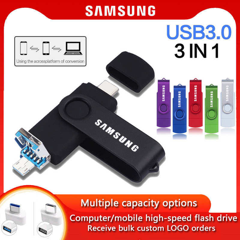 Samsung TYPE-C Three-in-One Flash Driver 8GB/16GB/32GB/64GB USB3.0 หน่วยความจําความเร็วสูง Stick 128GB/256GB/512GB/1TB/2TB กันน้ําไดร์เวอร์ปากกา, เหมาะสําหรับโทรศัพท์มือถือ,คอมพิวเตอร์