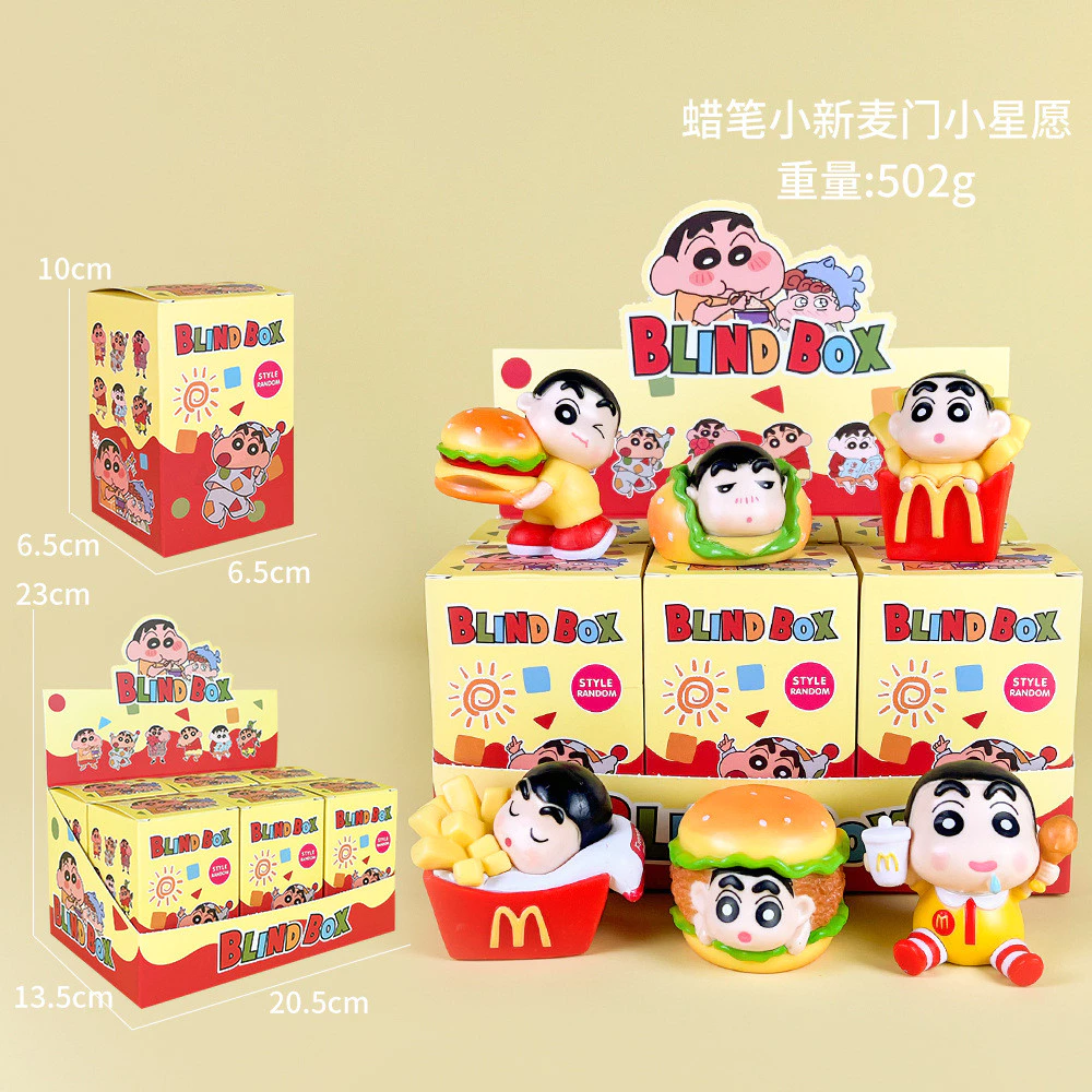 💥จัดส่งจากประเทศไทย💥6 ชิ้น/กล่อง Crayon Shin คอสเพลย์สัตว์ Kuromi เค้กอะนิเมะรูป COD สต็อกรูปตุ๊กตาของเล่นสําหรับของขวัญเด็กคอลเลกชันเครื่องประดับรถบ้านเค้กตกแต่ง Gacha thumbnail 6