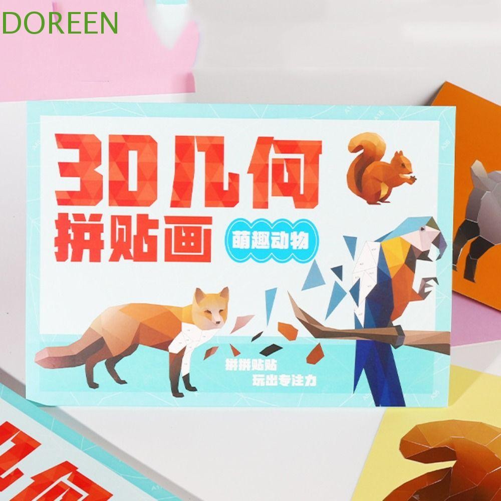 Doreen DIY Paste Material Kit, Handmade Montessori 3D Geometric สติกเกอร์หนังสือ,เกมการฝึกอบรมรถการ์ตูนกระดาษสัตว์สติกเกอร์หนังสือเด็ก
