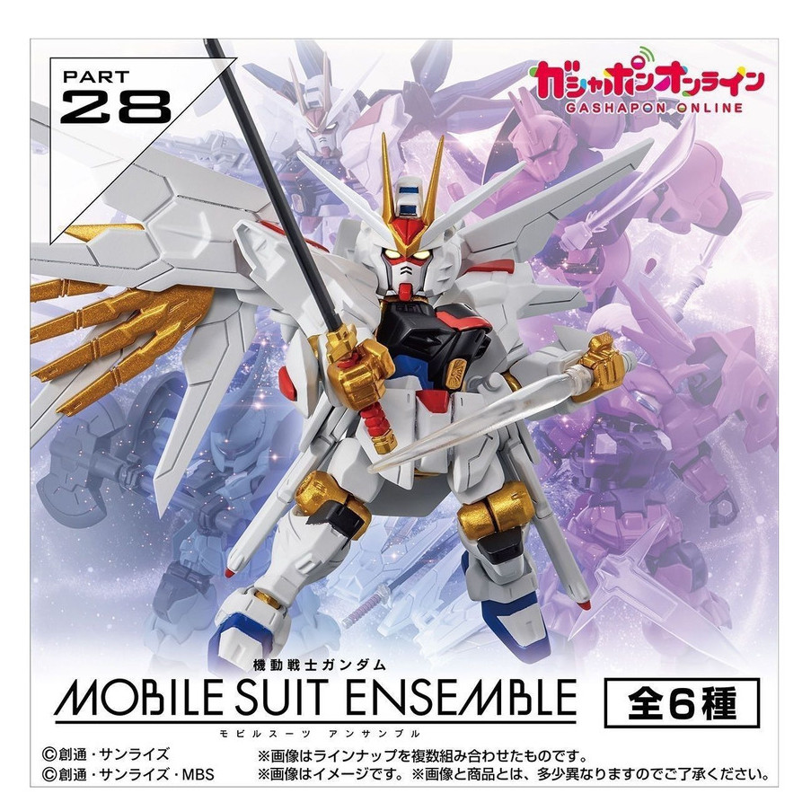 [Btf] จุด Bandai Gacha การโจมตีที่ไม่ธรรมดาฟรีกันดั้ม mse28 Chara Warrior Mercury Witch SEED 6dhy