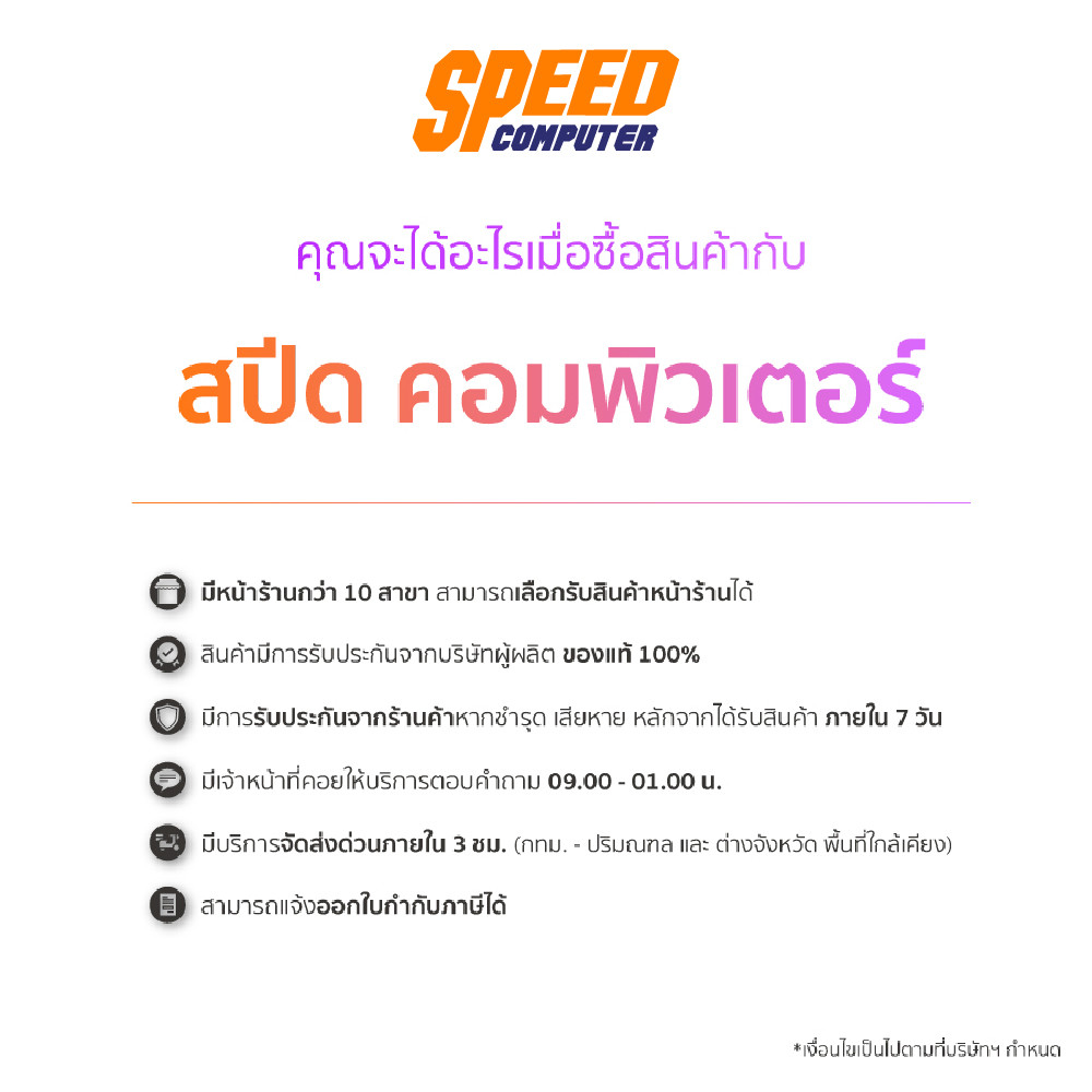MSI GeForce RTX 5070 12G SHADOW 2X OC VGA CARD (การ์ดจอ) | By Speed Computer