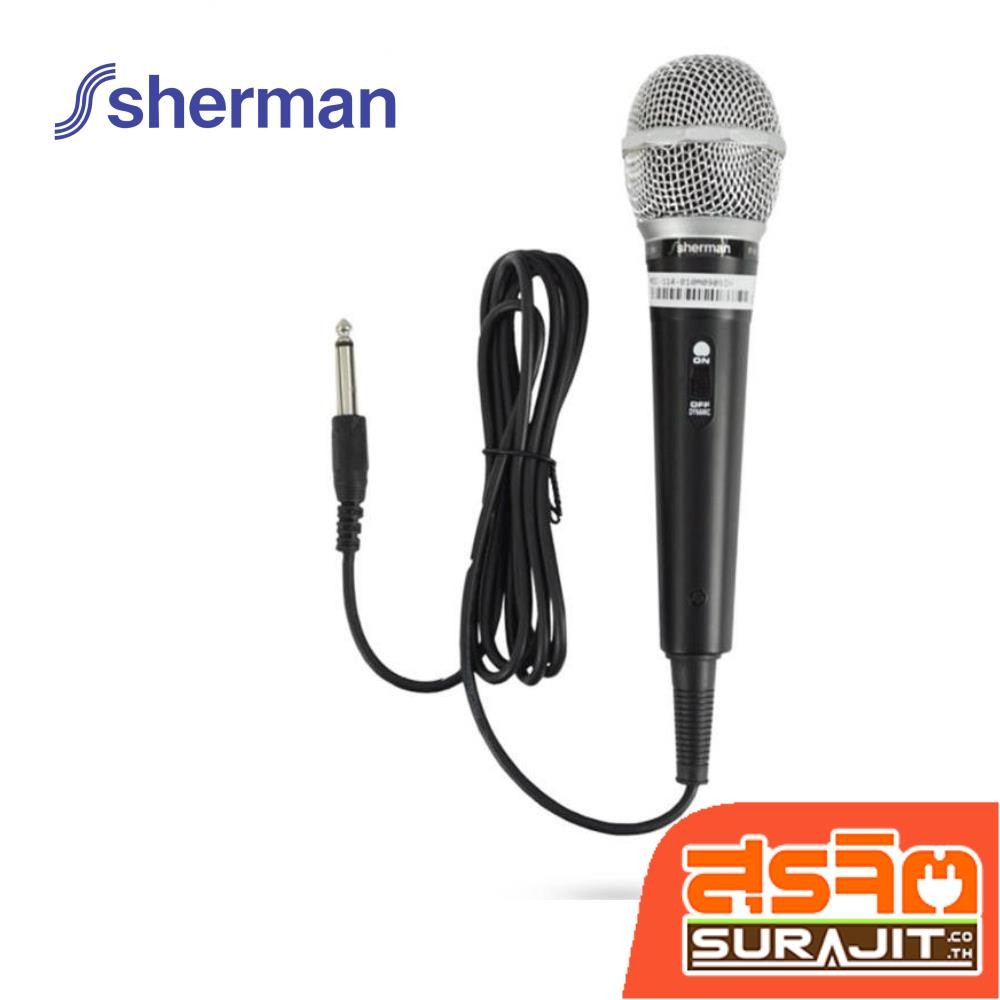 SHERMAN ไมโครโฟนสาย Dynamic รุ่น MIC-114 (19667)