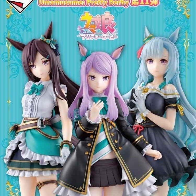 ฟิกเกอร์ Bandai Ichiban Kuji Jockey Club Horse Racing Girl รุ่นที่ 11 Mejiro McQueen Mejiro Dog Meji