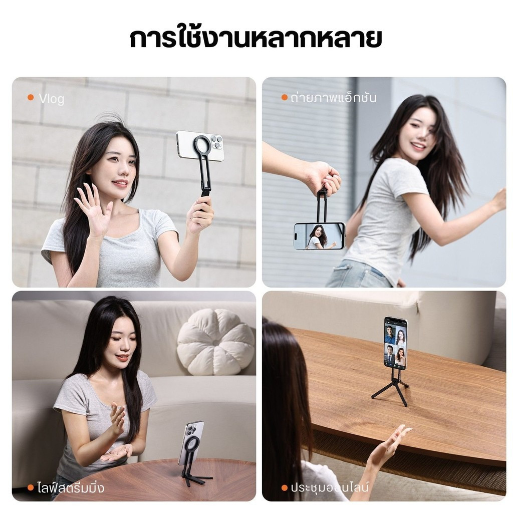 Ulanzi MA30 Carabiner-Mounted Phone Tripod ขาตั้งแม่เหล็ก MagS*fe ติดมือถือ ห้อยกระเป๋า หูเข็มขัด