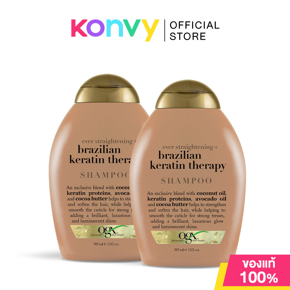 OGX Ever Straightening Brazilan Keratin Shampoo [385ml x 2pcs].