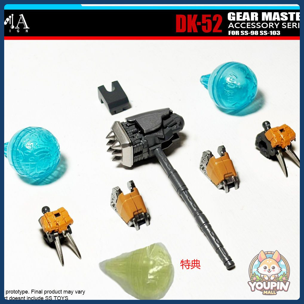 [Detail Optimization] DNA DK-52dk52 SS98 ss103 Yellow Leopard Rhino Warriors ถึง 7 Pillars อัพเกรดแพ