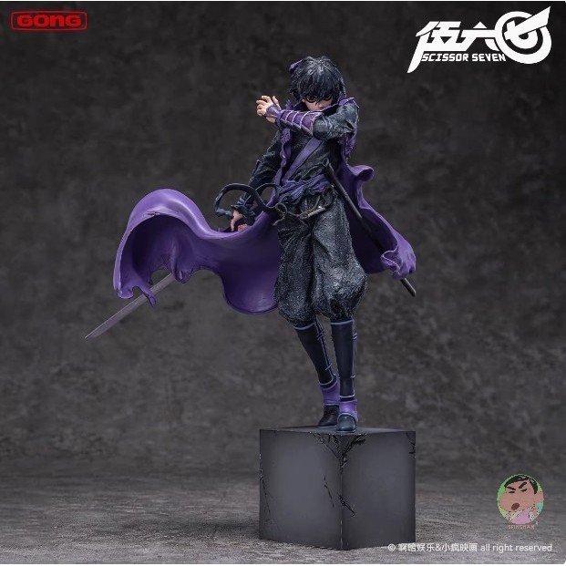 GONG Scissor Seven Killer Seven Figure