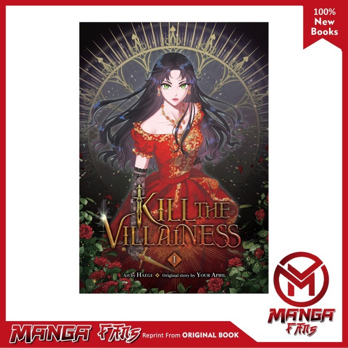 การ์ตูนมังงะ: Kill the Villaness v01 - เมษายนของคุณ, Haegi