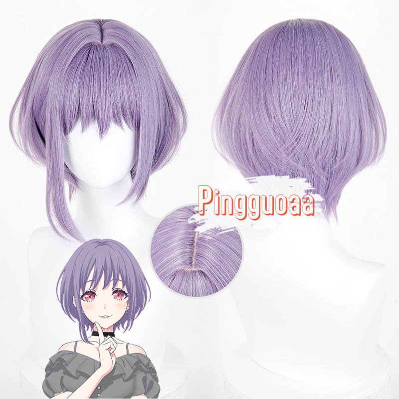 【Manmei】BanG Dream! Ave Mujica Yutenji Nyamu Cosplay Wig 32cm Long Heat Resistant Synthetic Hair