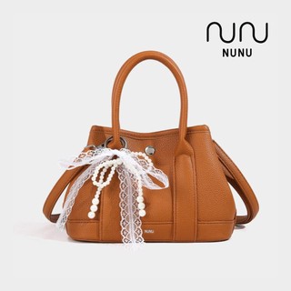 NUNU Gardeny Bag - Women Fashion Crossbody Handbag PU Leather Free Keychain Beg Tangan Wanita Selempang Kulit PU