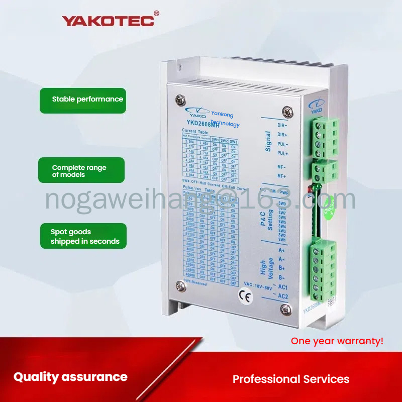 YAKOTEC 57 ไดร์เวอร์มอเตอร์แบบก้าวเปิด 2D45M 2D35M YKD2305M-A1