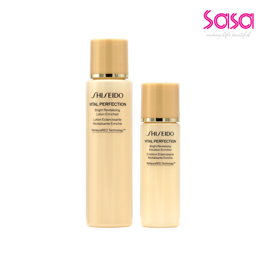 Shiseido Vital Perfection Bright Revitalizing Set – Enriched (2pcs)