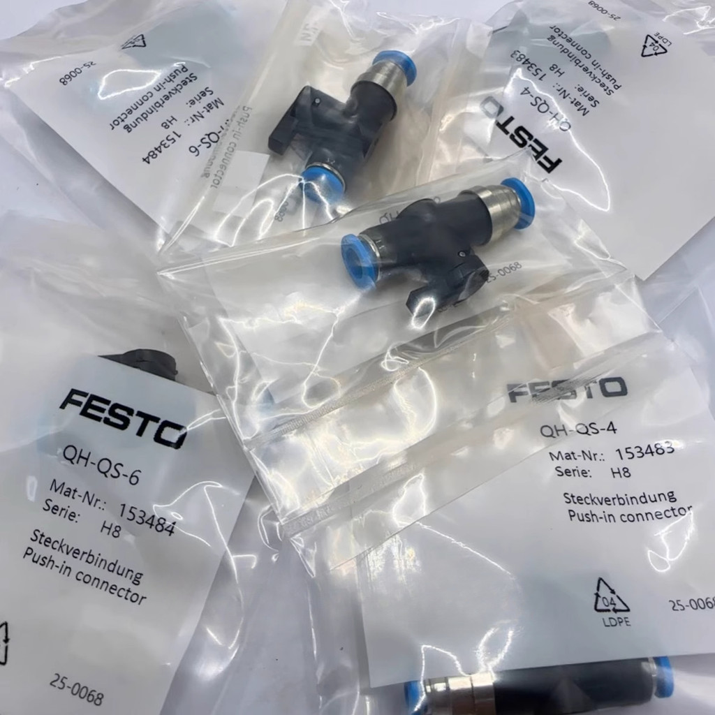 Festo บอลวาล์ว QH-QS-6 153484 QH-QS-6-1/8 153487 QH-QS-4 153483 QH-QS-4-1/8 153486  Brand New