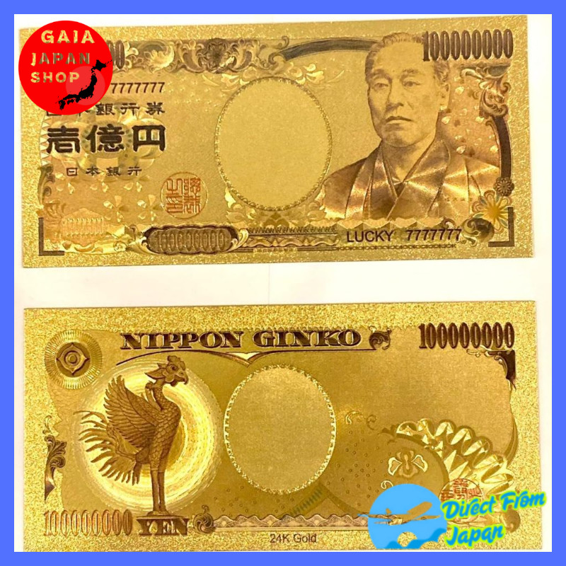 ☆ส่งตรงจากญี่ปุ่น☆ธนบัตรทองคำบริสุทธิ์ 24k มูลค่า 10,000 เยน 7777777 สลักเครื่องรางนำโชค แบบจำลองทอง