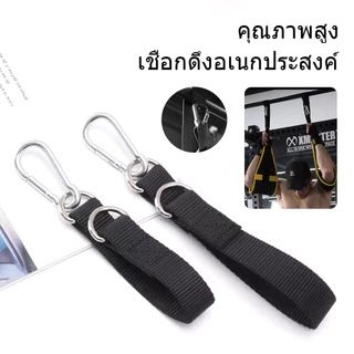 สายคล้องไนลอนแข็งแรง พร้อมตะขอ สำหรับแขวนเปลญวน ชิงช้า กระสอบทราย ต้นไม้ สายรัดเข็มขัด กลางแจ้ง ทนทาน