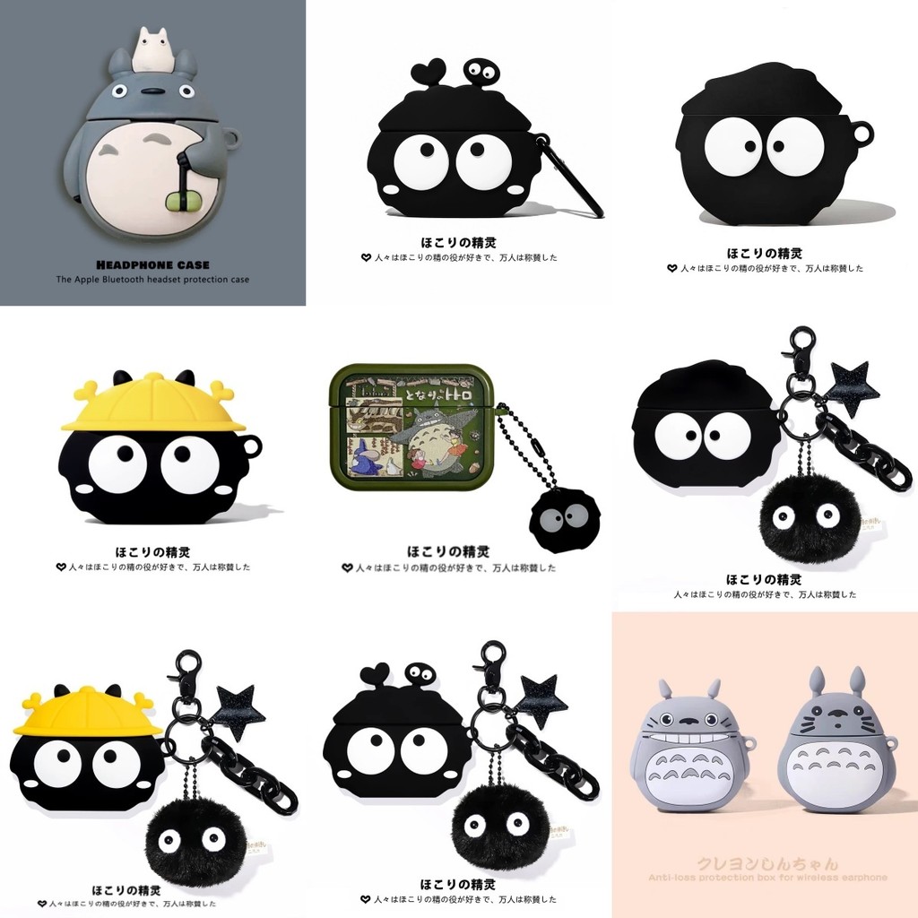Totoro แมวน่ารัก เคสซิลิโคน Airpods Pro/3/4/Gen3 ฝาครอบ