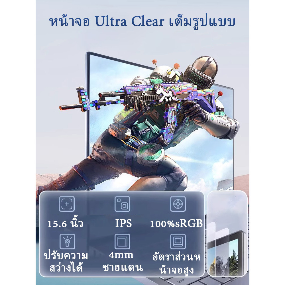 Thumbnail 8