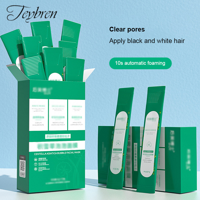 【TN】Centella Bubble Facial Mask Cleaning Facial Mask Blackhead Removal Moisturizing Facial Mask-TN