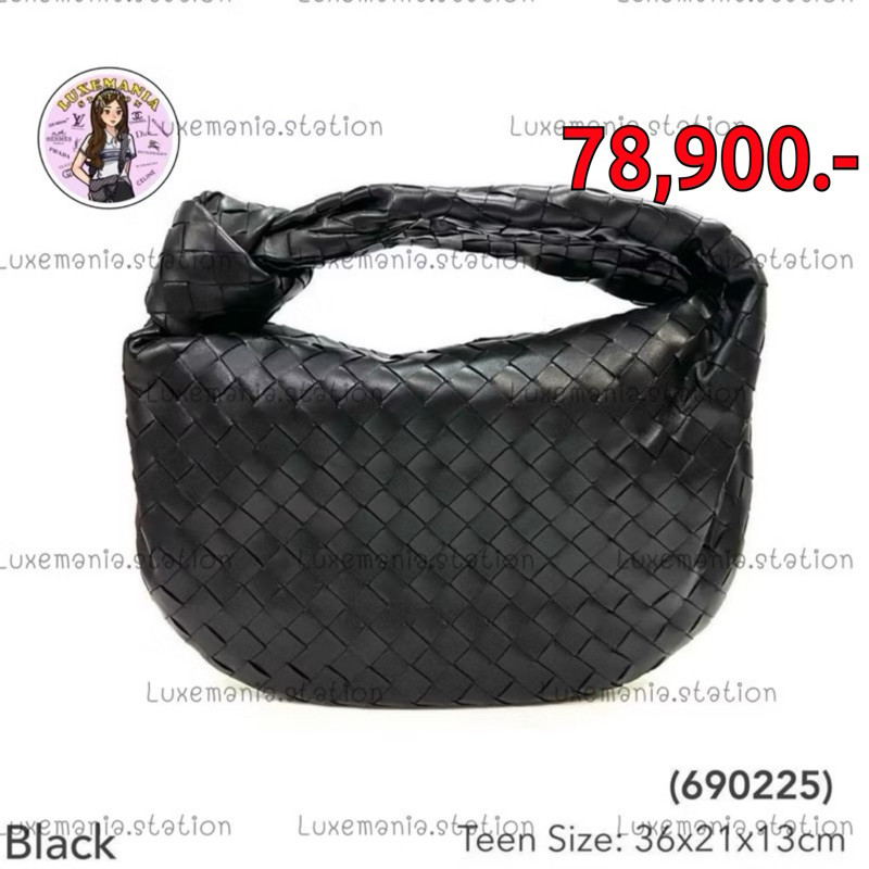 : New!! Bottega Veneta Jodie Teen Bag 690225‼️ก่อนกดสั่งรบกวนทักมาเช็คสต๊อคก่อนนะคะ‼️