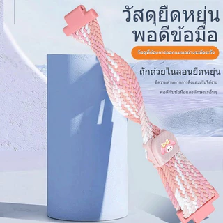 Magnetic Elastic Breathable Strap + กรณีป้องกัน Imoo Z1 Z2 Z3 Z5 Z6 Z7 x10 สายรัดแม่เหล็ก Imoo Z1 Z2 สายคล้อง Imoo Z7 สายคล้อง Z6 คล้อง