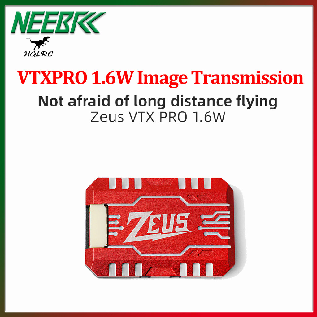 HGLRC Zeus VTX PRO 1.6W สําหรับโดรนแข่ง FPV