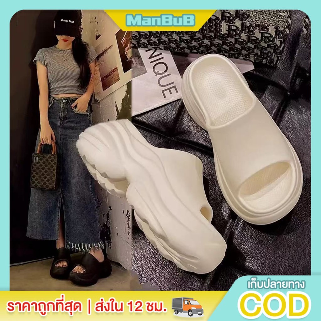 ManBu8🌞พร้อมส่ง🚚 รองเท้าแตะผู้หญิง ดีไซน์เรียบง่าย ทรงสูง พื้นหนาใส่สบาย เหมาะสำหรับใช้ในร่มและกลางแจ้ง (LT-2518)