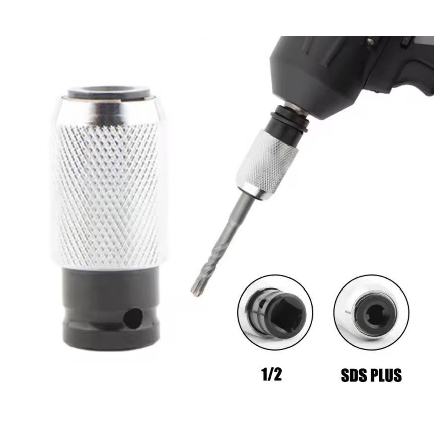 อแดปเตอร์ ตัวแปลง ข้อต่อ บล็อกลม หัวแปลงบล็อกลม1/2 เป็นตัวต่อโรตารี่ ใส่ ดอกสว่าน ดอกเจาะ บล็อก ดอกเจาะปูน สว่านโรตารี่ - รูปที่ 2