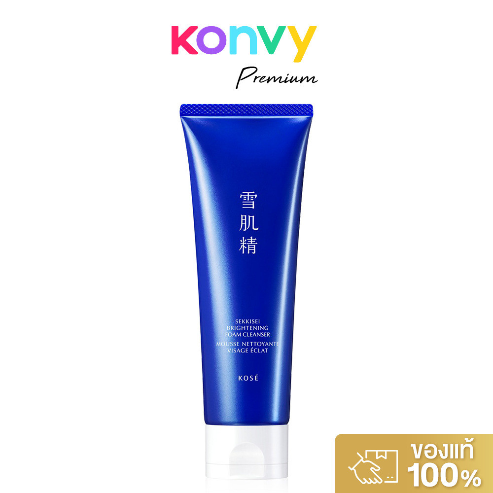 KOSE Sekkisei Brightening Foam Cleanser 125ml โฟมทำความสะอาดผิว.