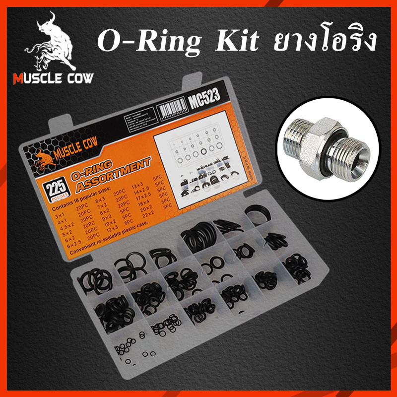 MUSCLE COW แหวนซีลยางโอริง แหวนยางโอริง สีดำ ทนความร้อน และกันน้ำ ผลิตจากไนไตรล