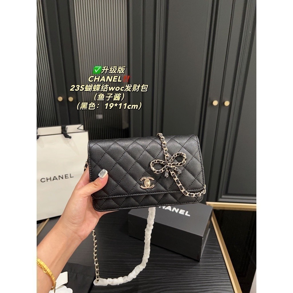 Lady Channels cha*n**l cha*n**l l l leather 19.11cm bag bag size bagfat cha*n**l