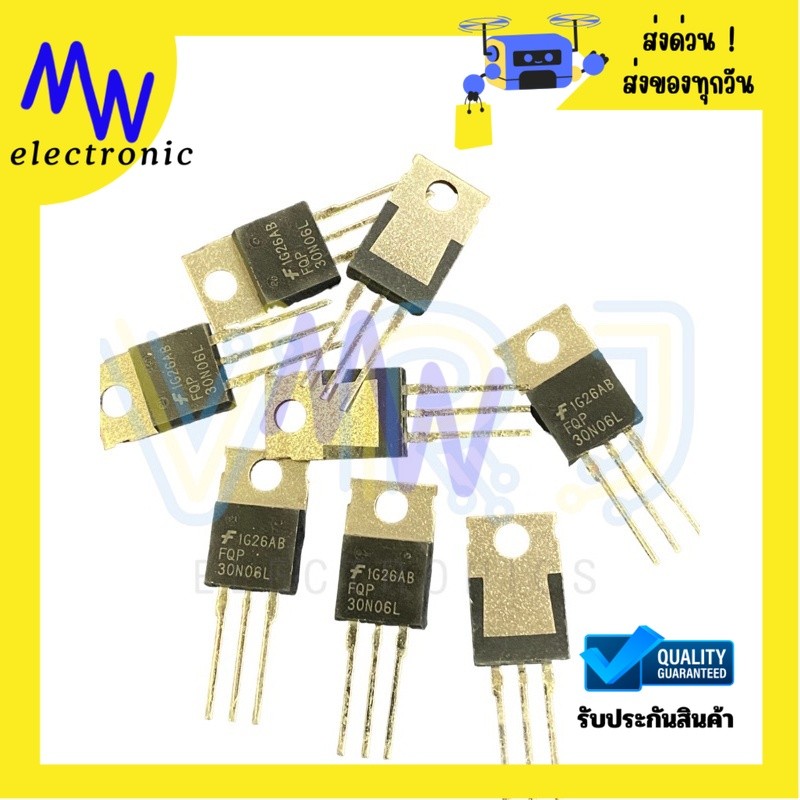 MOSFET แท้ FQP30N06L 32A 60V คุณภาพสูงสำหรับงานสวิตชิ่งและวงจรกำลังไฟฟ้า
