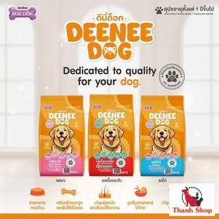 Deenee Dog ดีนี่ด๊อก อาหารเม็ดสำหรับสุนัขโต อร่อยคุ้มค่า ราคาประหยัด 1 Kg. 🐾🐾🐾