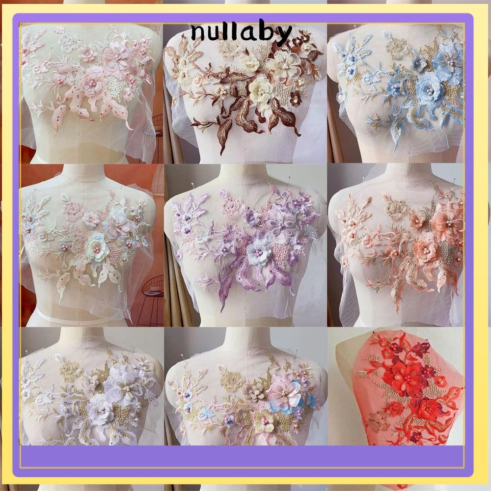 NULLABY แพทช์ปักดอกไม้, ดอกไม้ DIY แพทช์เย็บปักถักร้อยปักเลื่อม, แฟชั่นผ้าลูกไม้สีสันสดใสหรูหรา Applique งานแต่งงาน