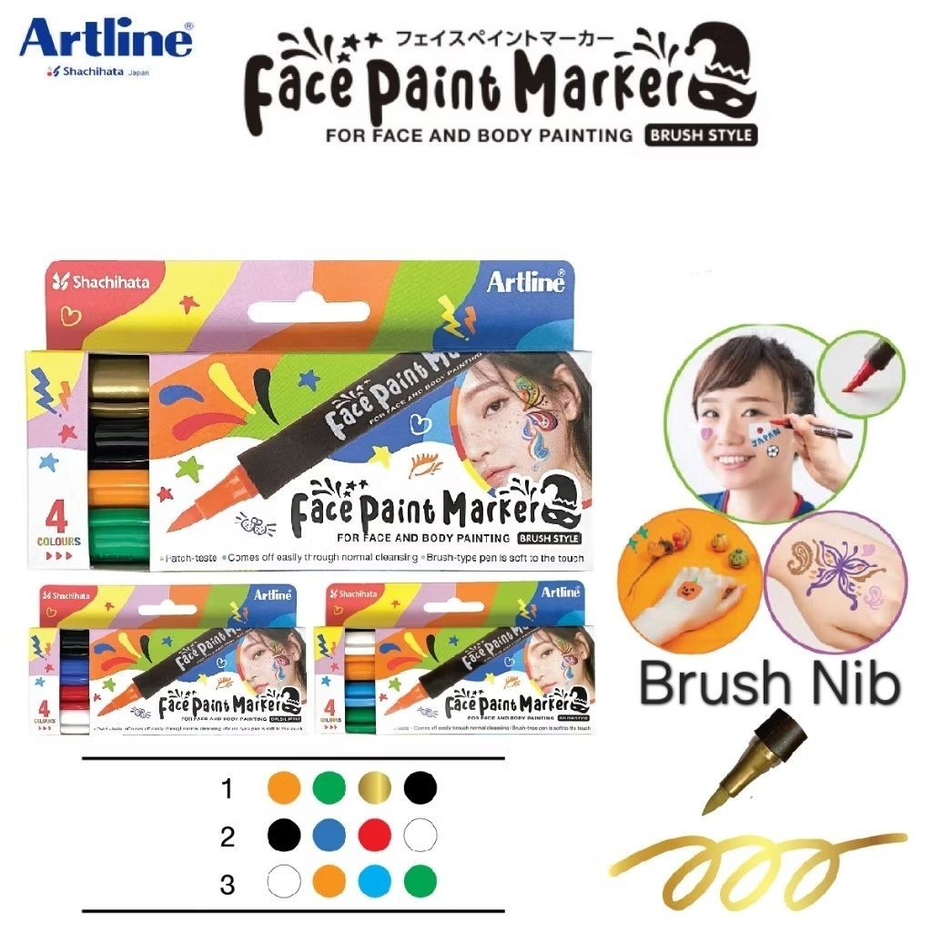 Artline Face Paint Marker (4 Markers in 1) สําหรับวาดภาพใบหน้าและร่างกาย (สไตล์แปรง)