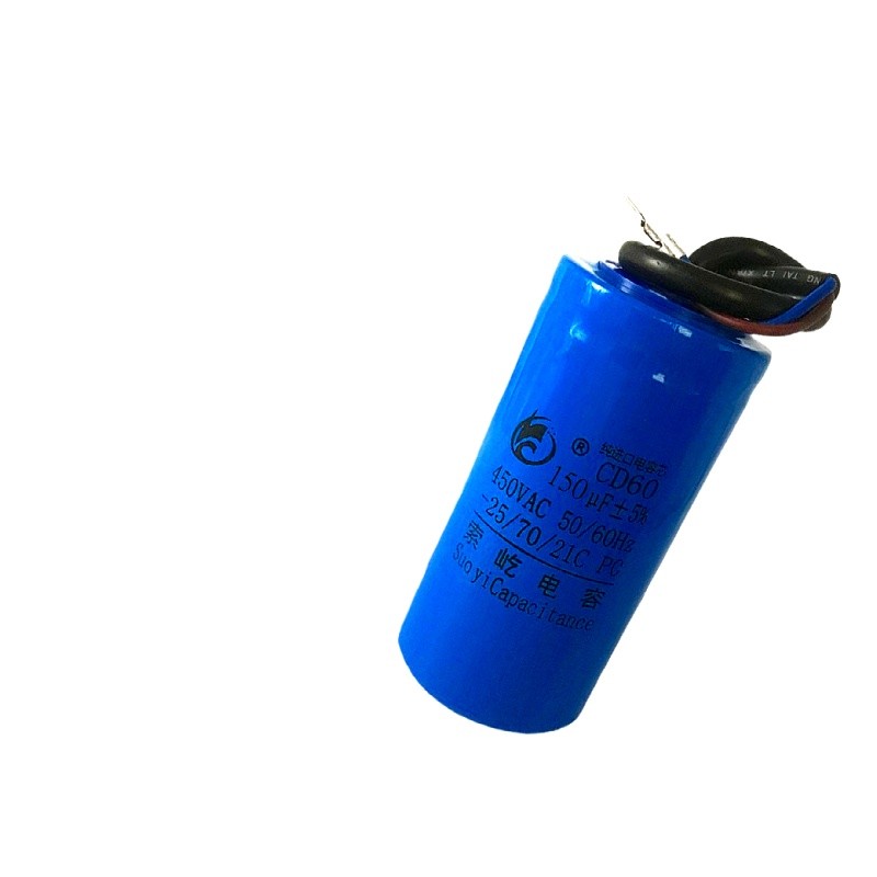 CD60450V150UF เฟสเดียวมอเตอร์เฟสคู่ปั๊มน้ําเครนเครื่องอัดอากาศตัวเก็บประจุเริ่มต้นพร้อมลวด