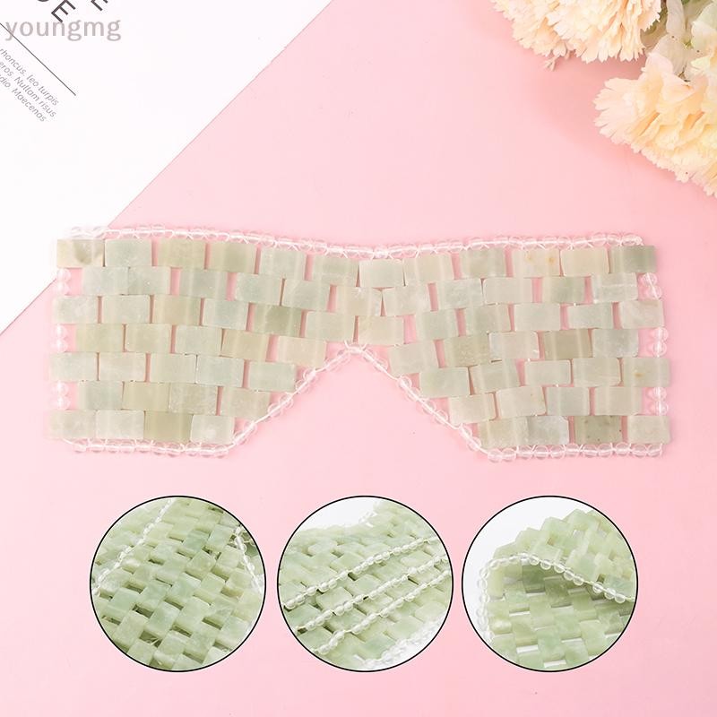 [YG] Face Eye Mask เครื่องมือนวดหินร้อน/เย็น Home Beauty SPA Salon Skincare Beauty Massage TH