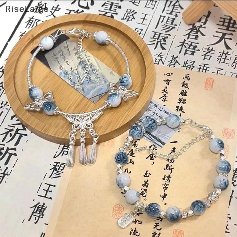 [RiseLarge] Tian Guan Ci Fu สร้อยข้อมือ Cheng Heaven Officials Blessing ลูกปัดโซ่จี้สร้อยข้อมือเครื่องประดับอุปกรณ์เสริมใหม่