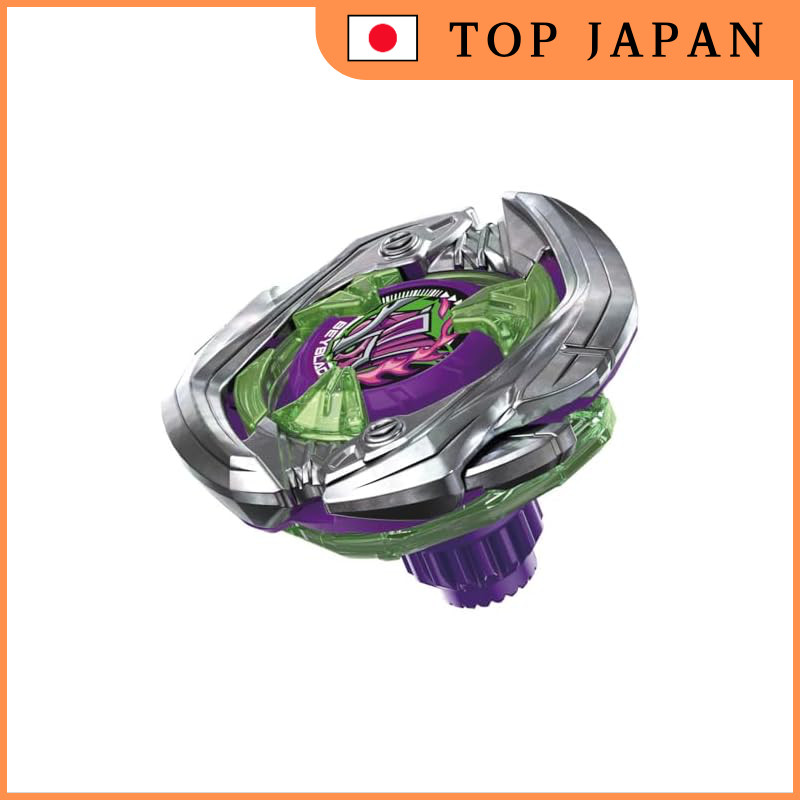 BEYBLADE X UX-09 Starter Samurai Saber 2-70L